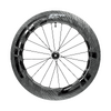 Zipp MY26 858 NSW Hookless Front Wheel 700C/'12X100 black carbon